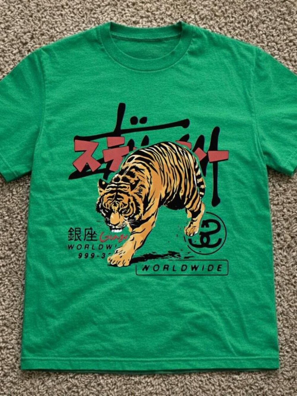 Stussy Ginza Tiger T-Shirt